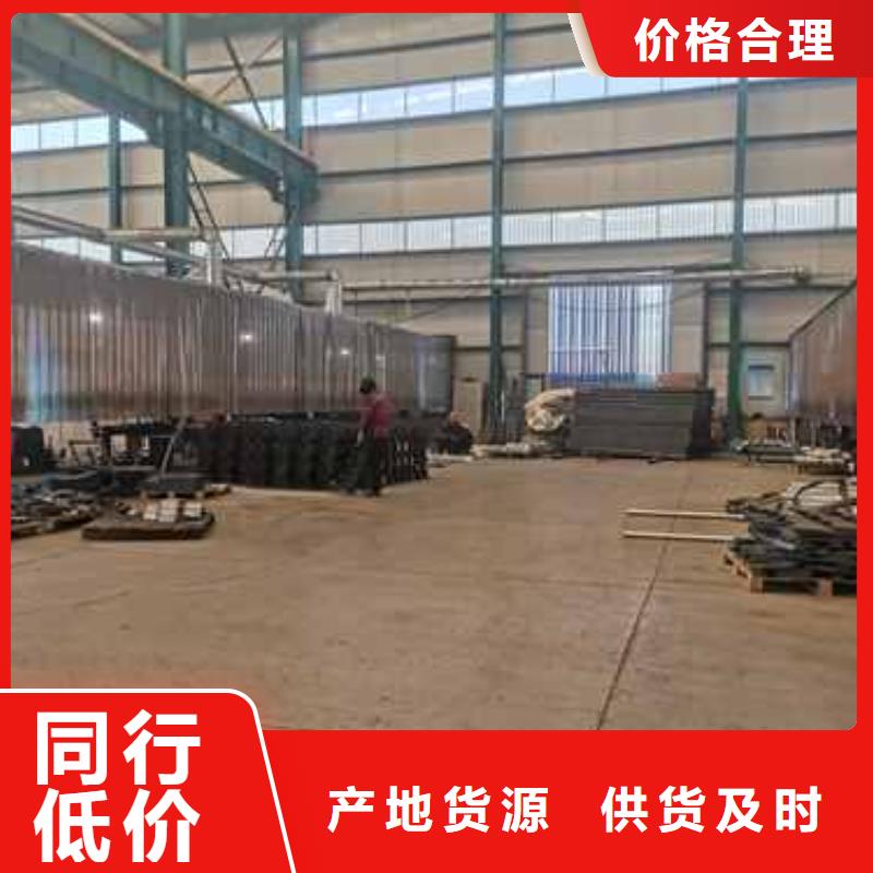 交通护栏适用范围符合行业标准