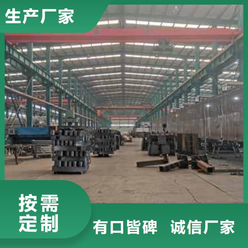 桥梁人行道栏杆厂家价格公道产品实拍