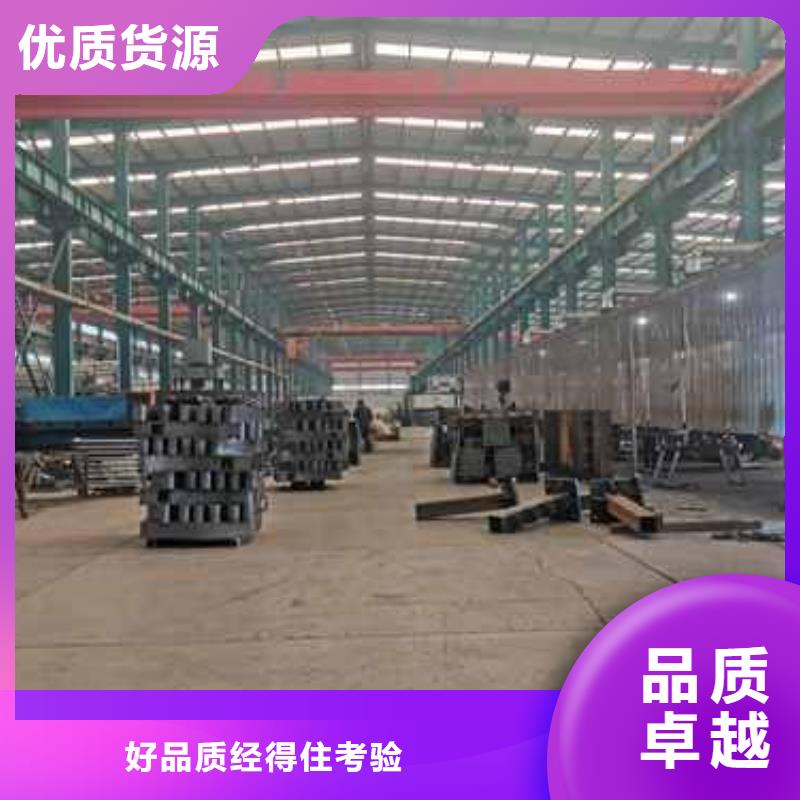 发货速度快的桥梁机动车道护栏生产厂家同城生产厂家