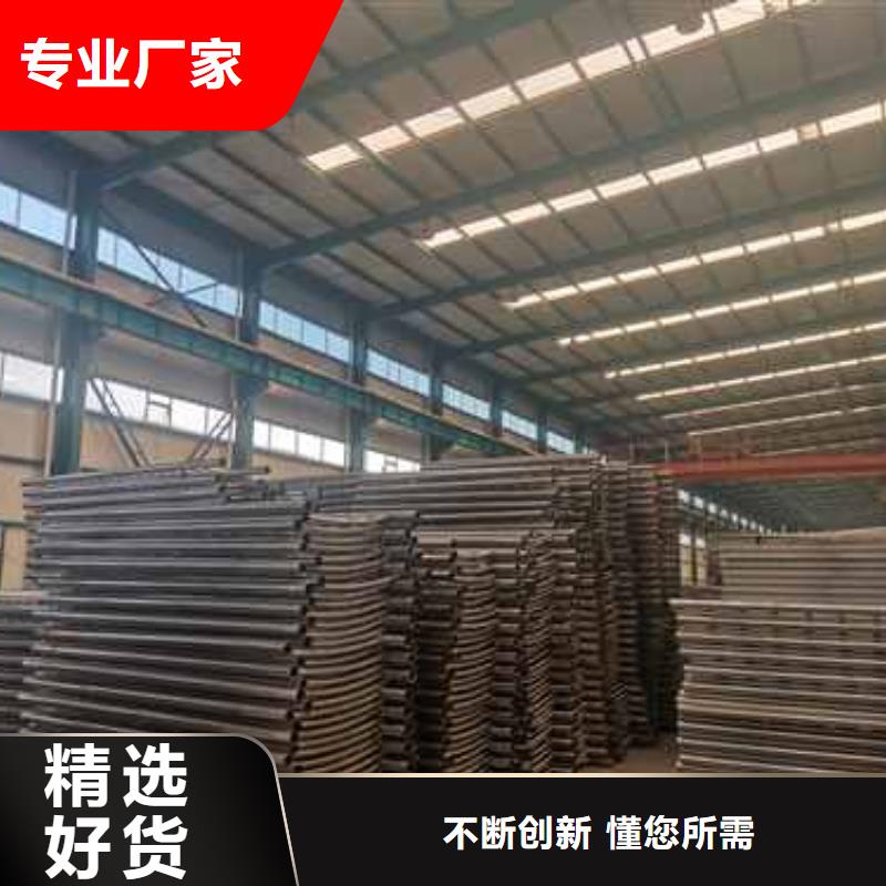 经验丰富的铝合金桥梁护栏经销商产地采购