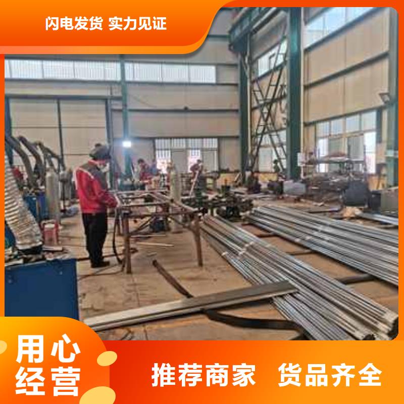 内蒙古桥梁栏杆品质保证
