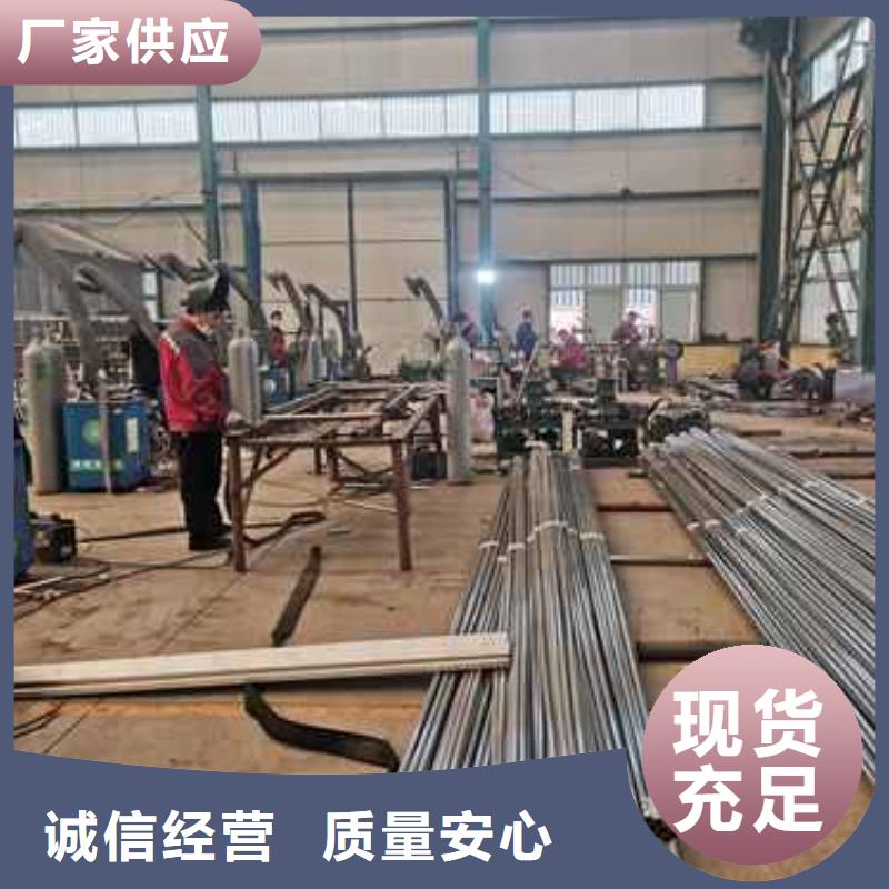 商南县河道景观护栏型号全价格低