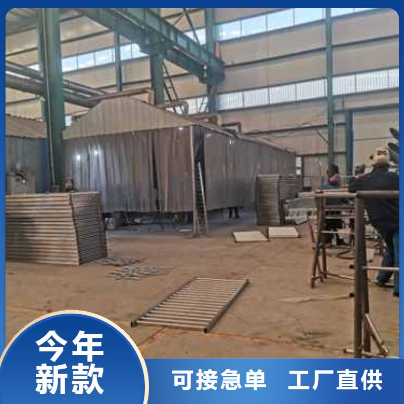 不锈钢碳素钢复合圆管厂家发货迅速厂家现货批发