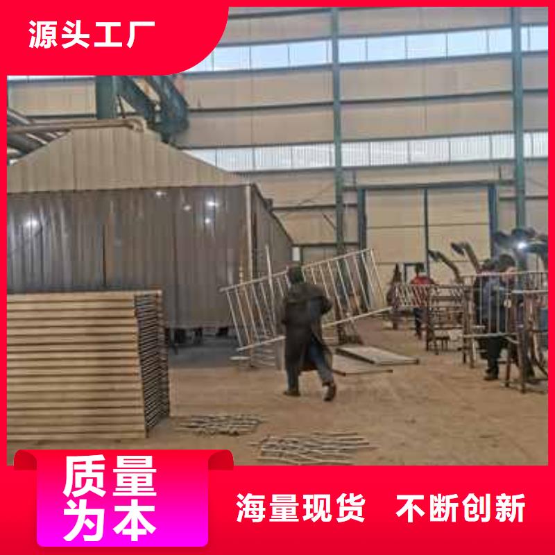 ​道路护栏存货充足当地货源