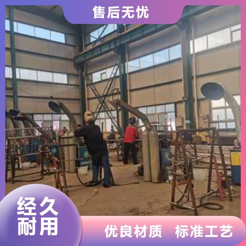 不锈钢碳素钢复合圆管产地货源充足