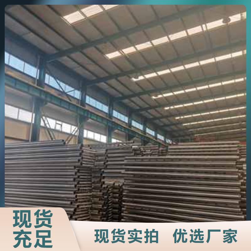 防护护栏优质品牌当地厂家
