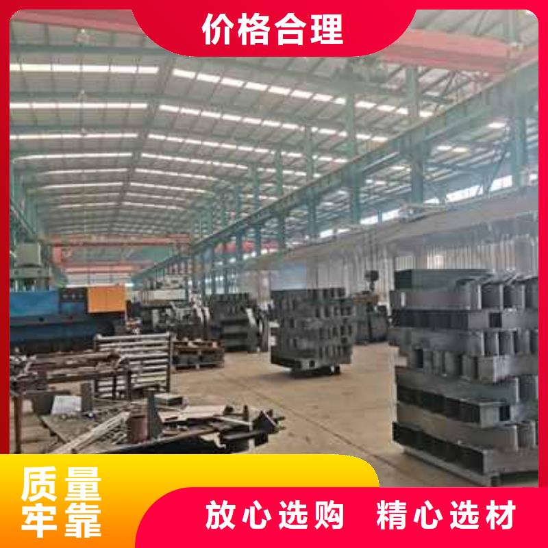 支持定制的防撞护栏公司当地供应商