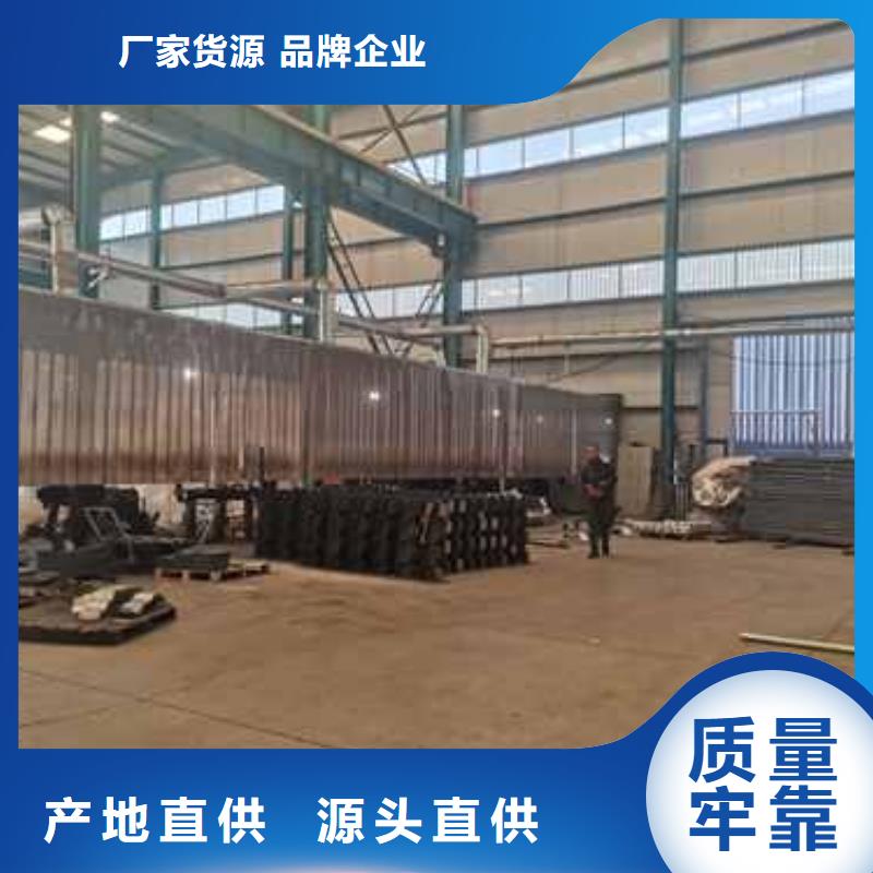 购买景观护栏-实体厂家可定制当地制造商