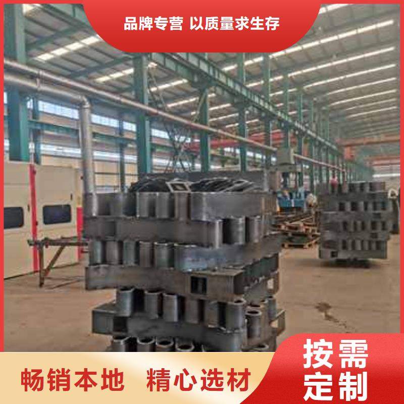 供应批发桥梁栏杆-优质重信誉厂家