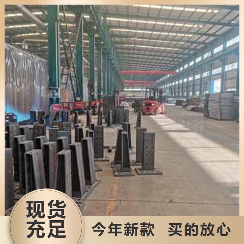 供应不锈钢护栏品牌厂家欢迎来厂考察