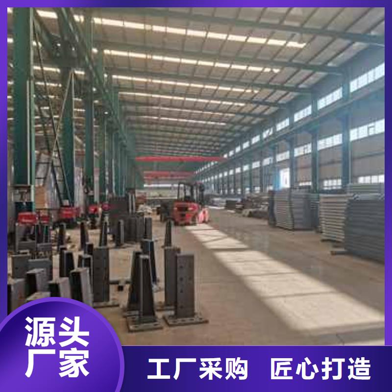 桥梁钢护栏批发零售均可专业按需定制