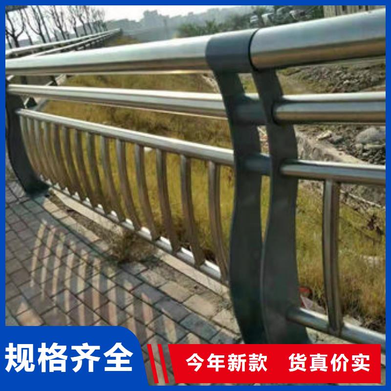 加工定制景观栏杆主推产品