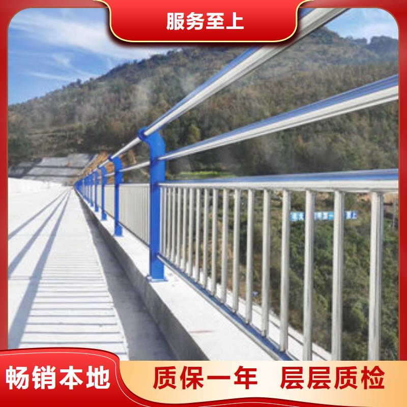 2025质量可靠##防撞栏杆##厂家批发超产品在细节