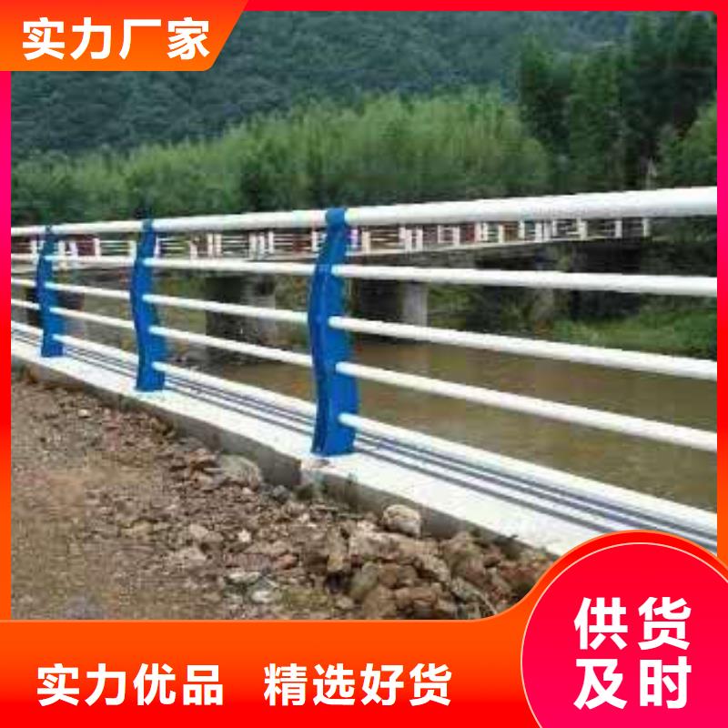 护栏立柱、护栏立柱厂家直销-找聚晟护栏制造有限公司同城经销商