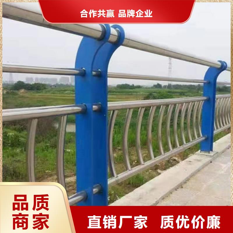 桥梁人行道护栏生产厂家_10年经验同城品牌