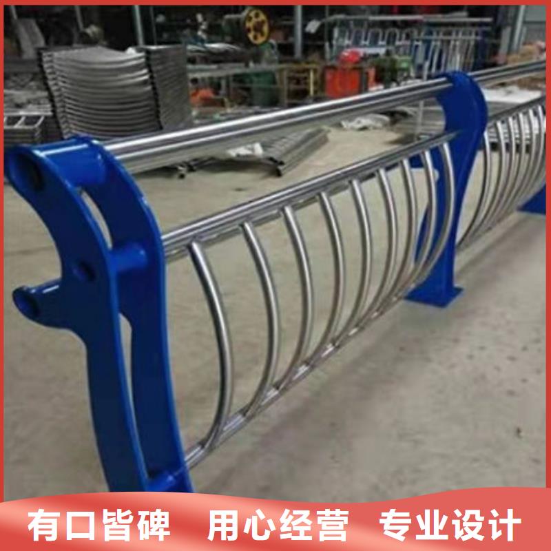 资讯：河道景观护栏厂家一手货源