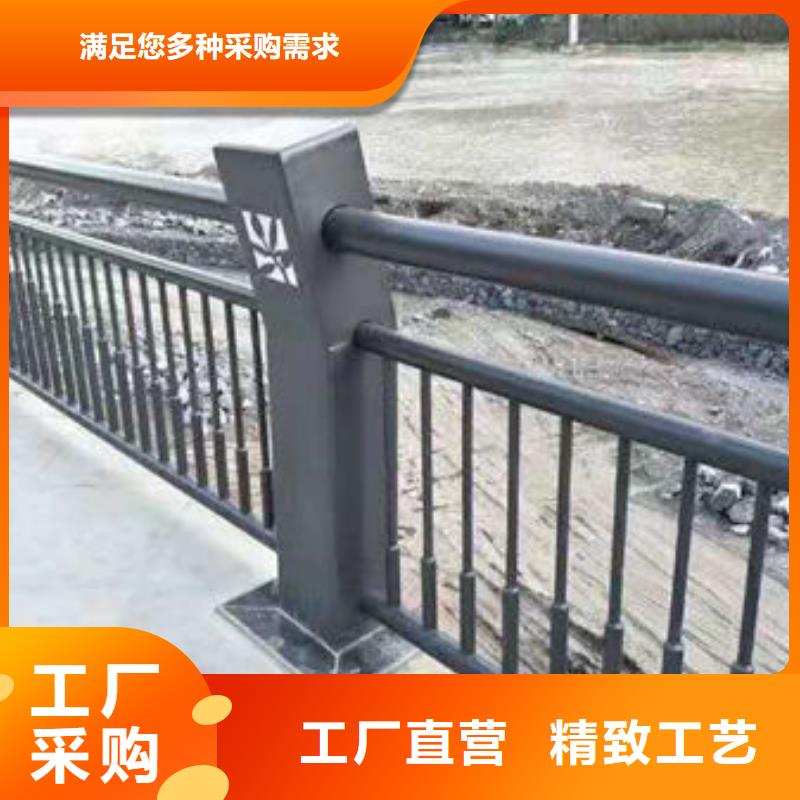批发灯光护栏栏杆的生产厂家同城服务商