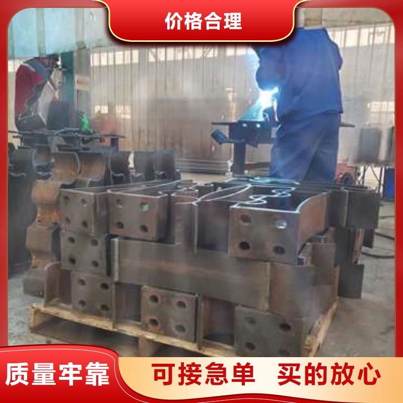 不锈钢碳素钢复合圆管生产基地厂家当地厂家