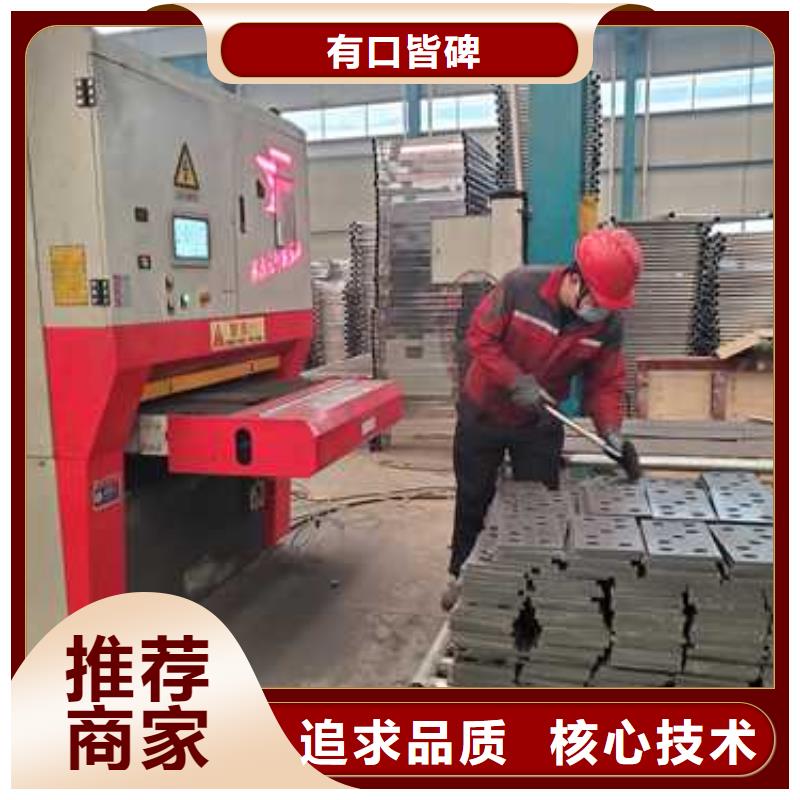 304不锈钢复合管护栏现货促销同城供应商