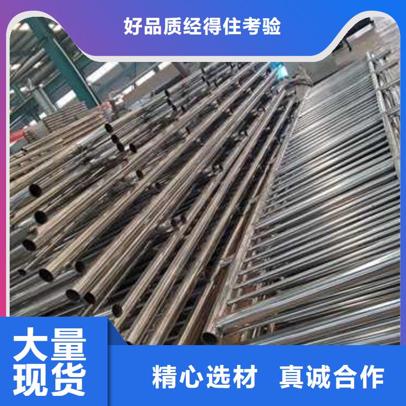 批发护栏立柱_诚信企业畅销本地