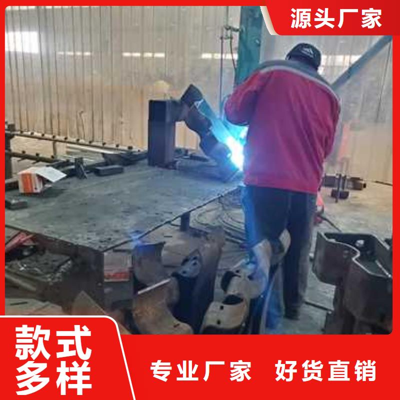 #不锈钢栏杆#价格优惠本地生产厂家