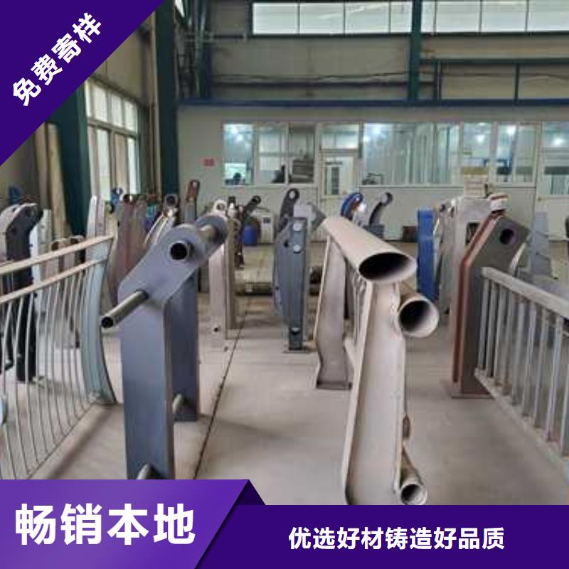 买不锈钢栏杆选择实体厂家批发供应