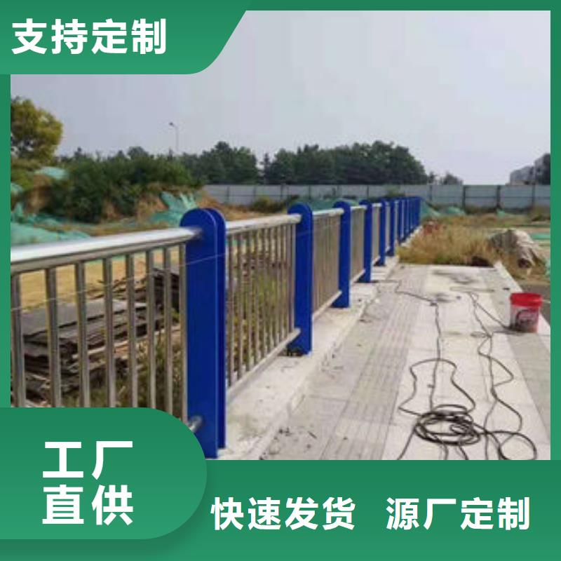 桥梁护栏来图定制现货实拍