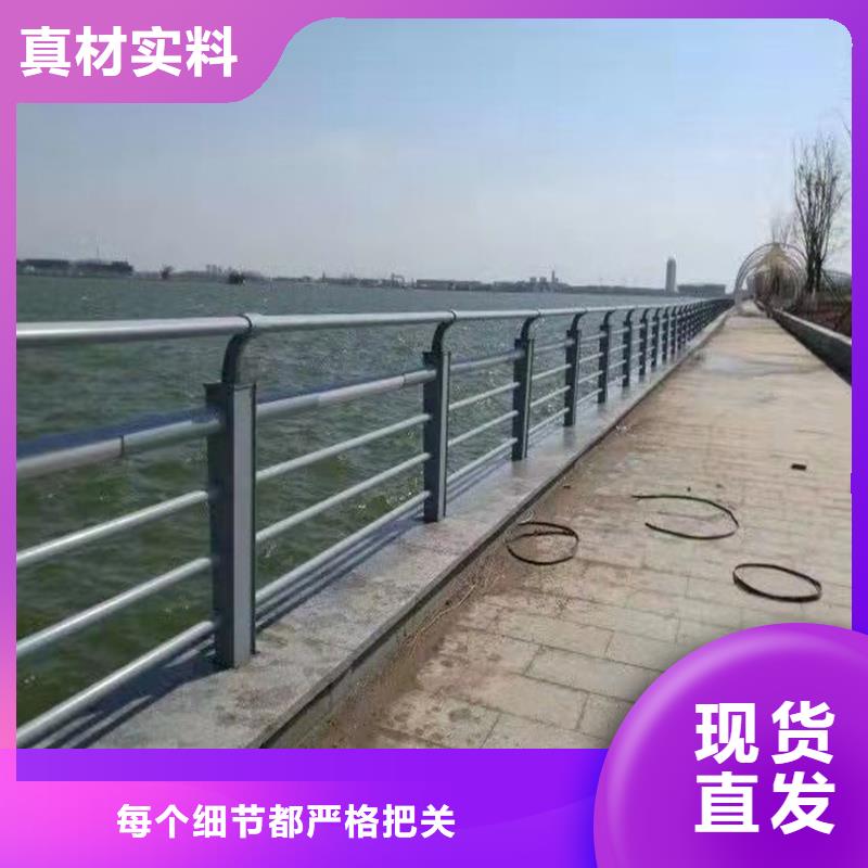 福州桥梁护栏厂家电话品质有保障