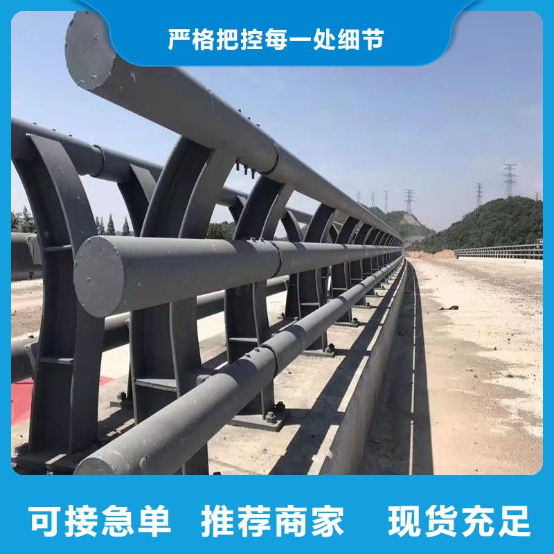 买304不锈钢复合管护栏认准大厂家同城生产商