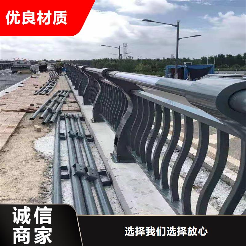 河道护栏厂家-信守承诺本地厂家