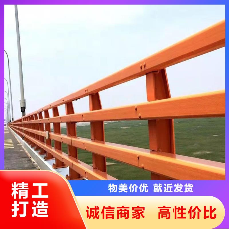 景观栏杆老品牌设计合理