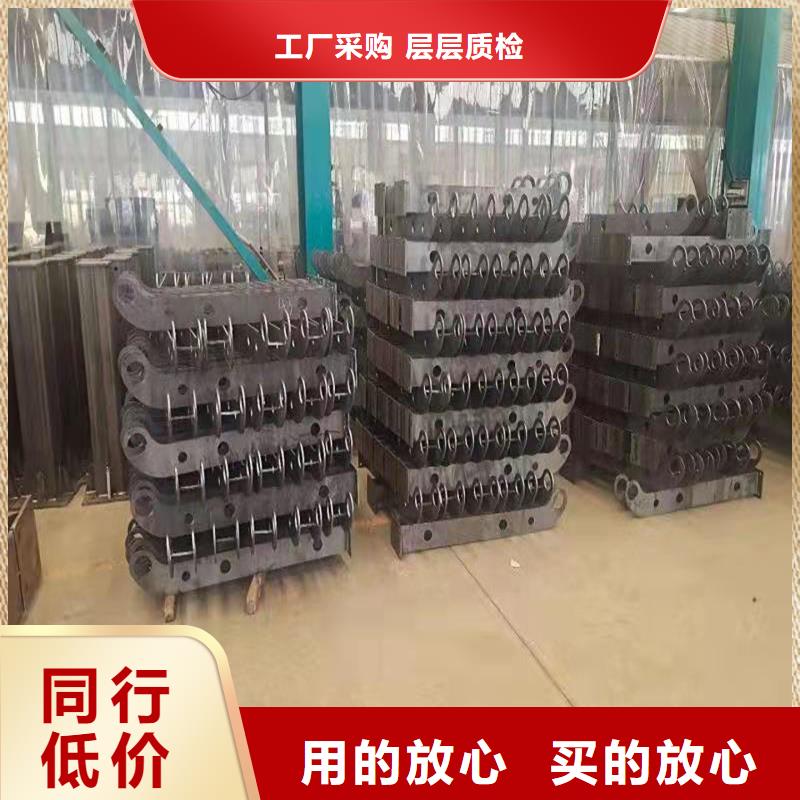 桥梁栏杆大量现货供应敢与同行比质量