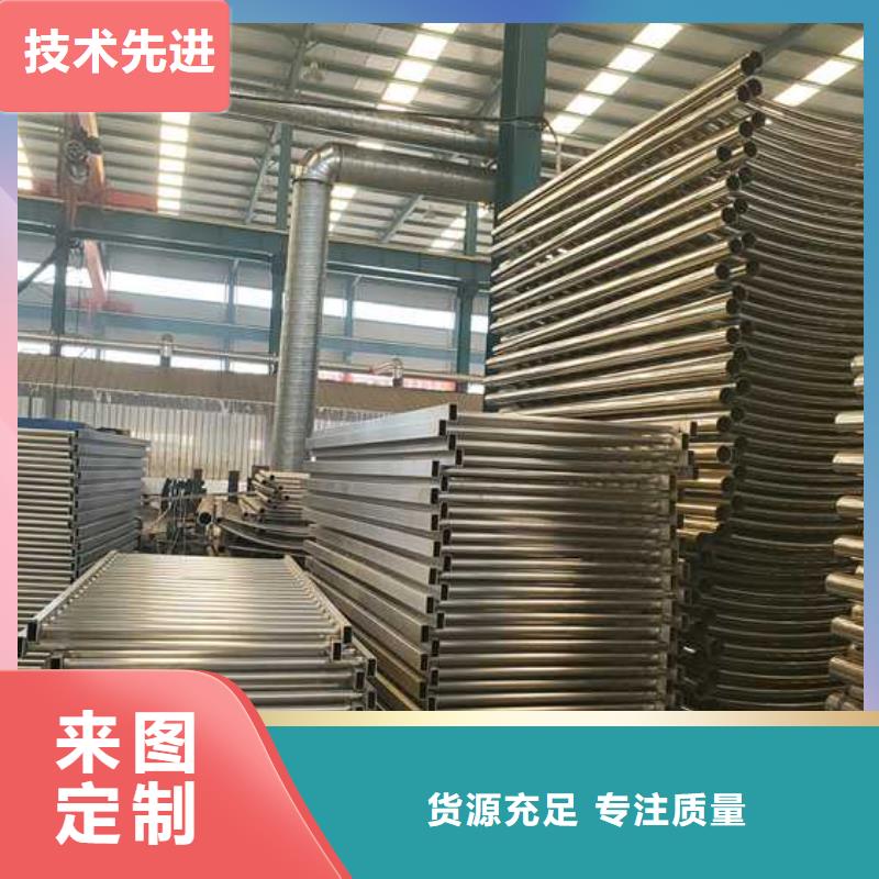 质量可靠的201不锈钢复合管护栏厂商精品选购