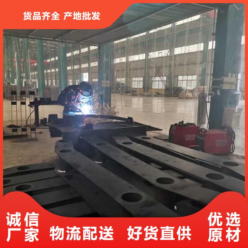 上虞市景观防撞护栏同城制造商