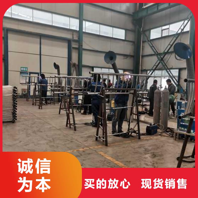 防撞栏杆多种规格任您选择价格透明
