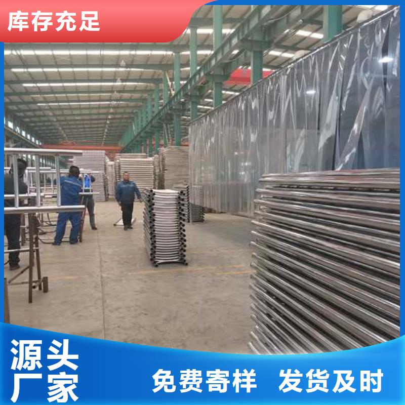 不锈钢护栏-不锈钢护栏现货供应拒绝伪劣产品