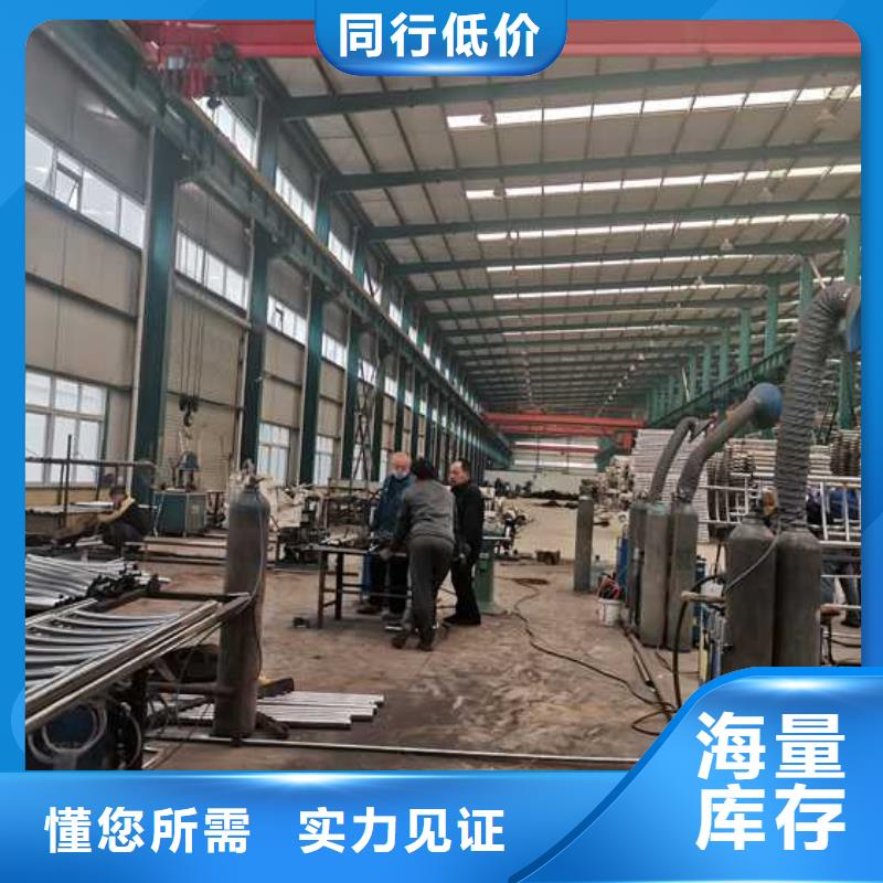 桥梁栏杆厂家直销-库存充足厂家案例
