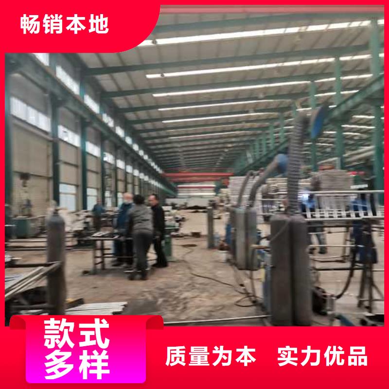彰武县防撞景观栏杆严选用料
