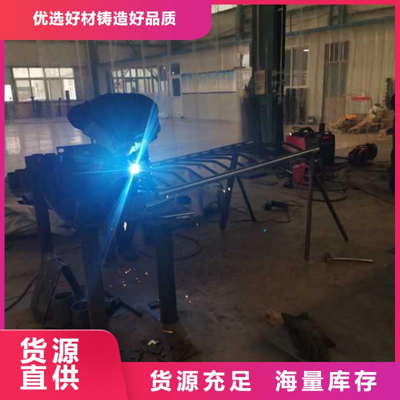 新疆不锈钢碳素钢复合管热销产品