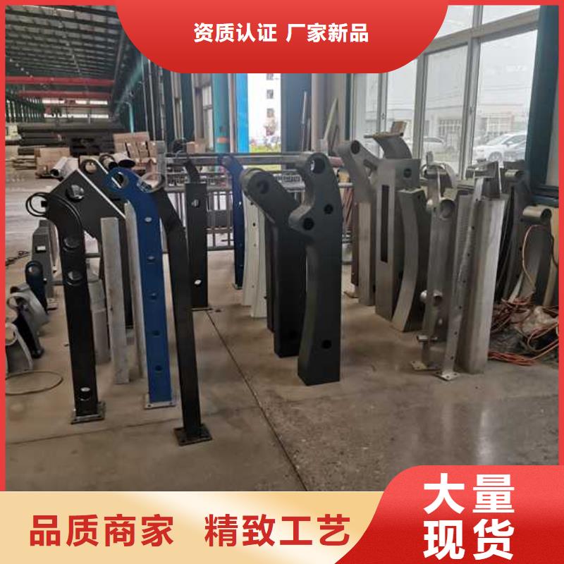 防撞栏杆【多图】快捷物流