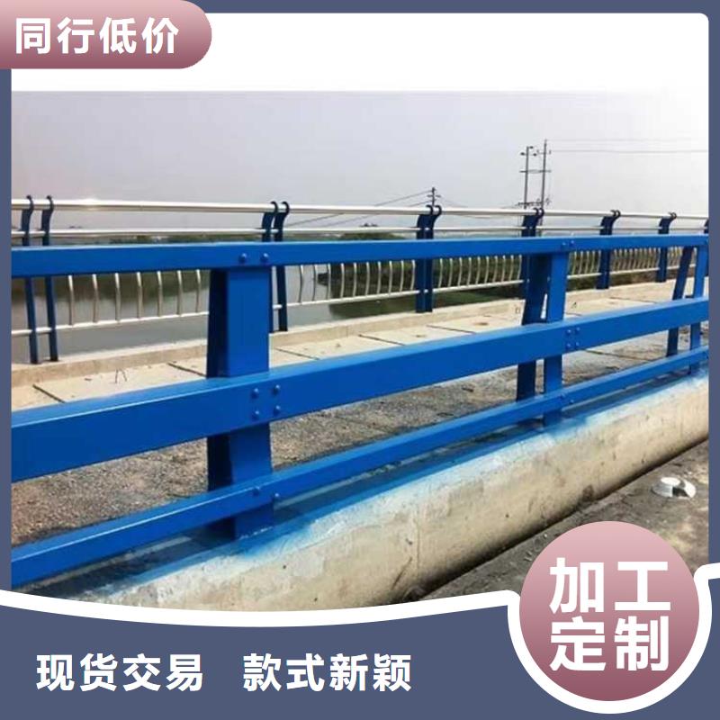 护栏立柱-批发价格-优质货源品质卓越