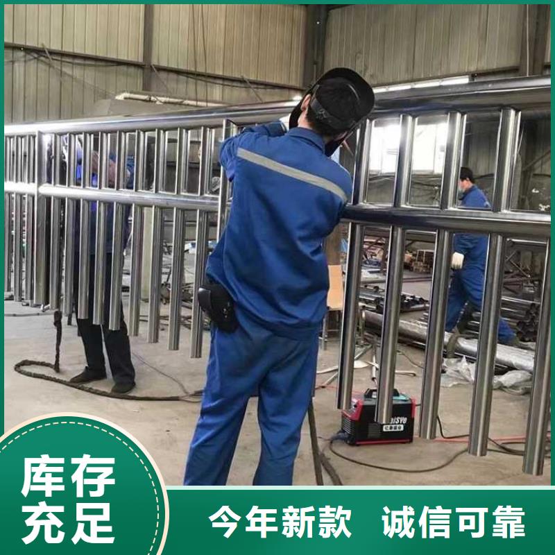 灯光护栏栏杆厂家直销-找聚晟护栏制造有限公司当地货源