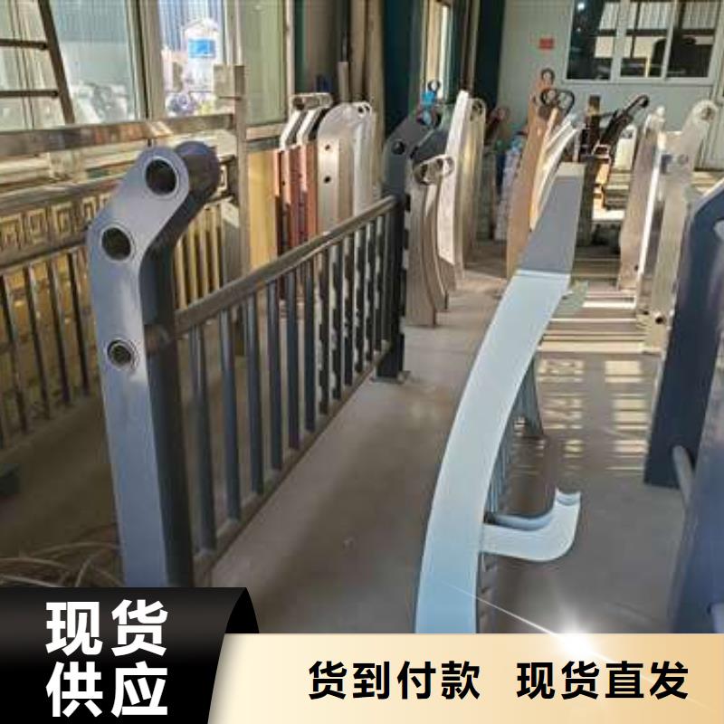 不锈钢护栏基地源头把关放心选购