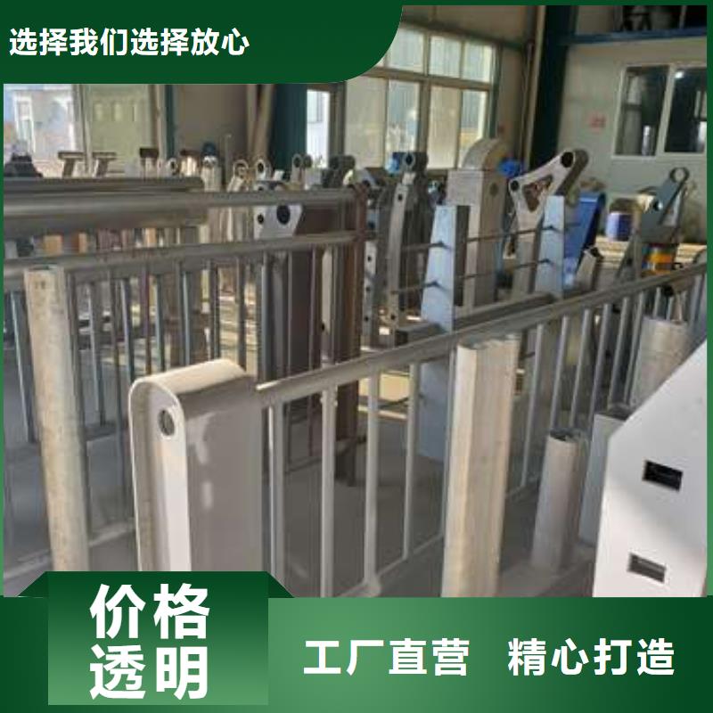 购买桥梁人行道栏杆认准聚晟护栏制造有限公司生产型