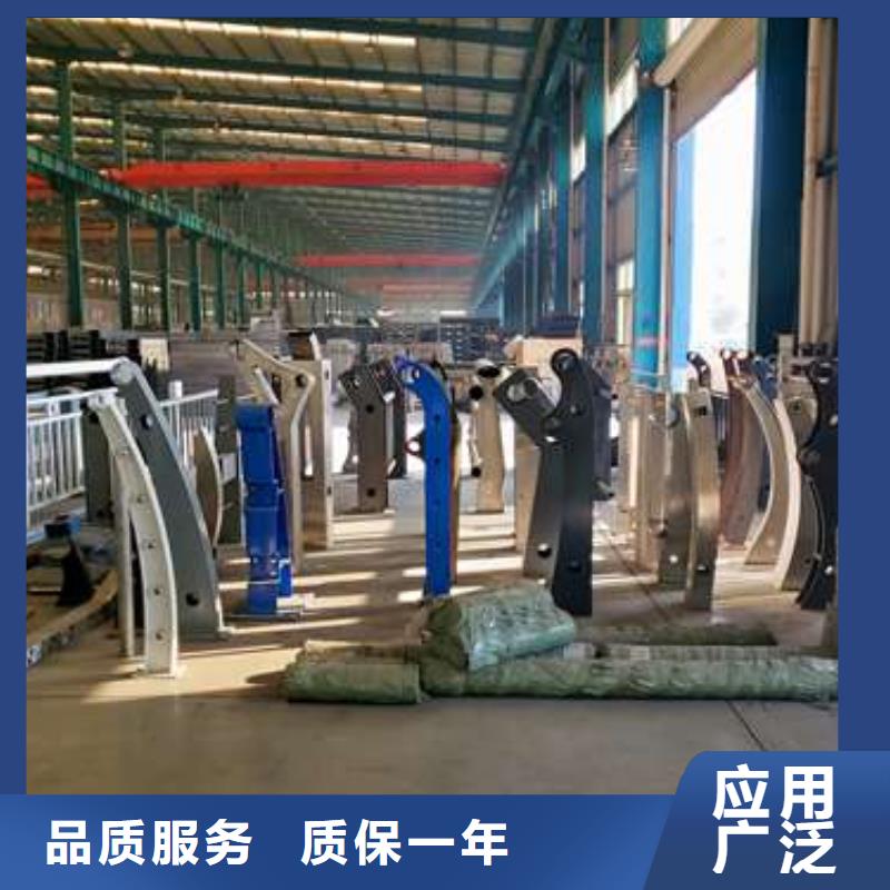 碳素钢复合管护栏-质量保证用的放心