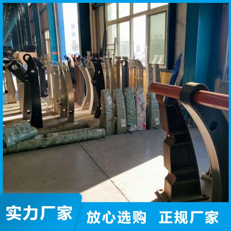 可定制防护护栏的厂家服务周到