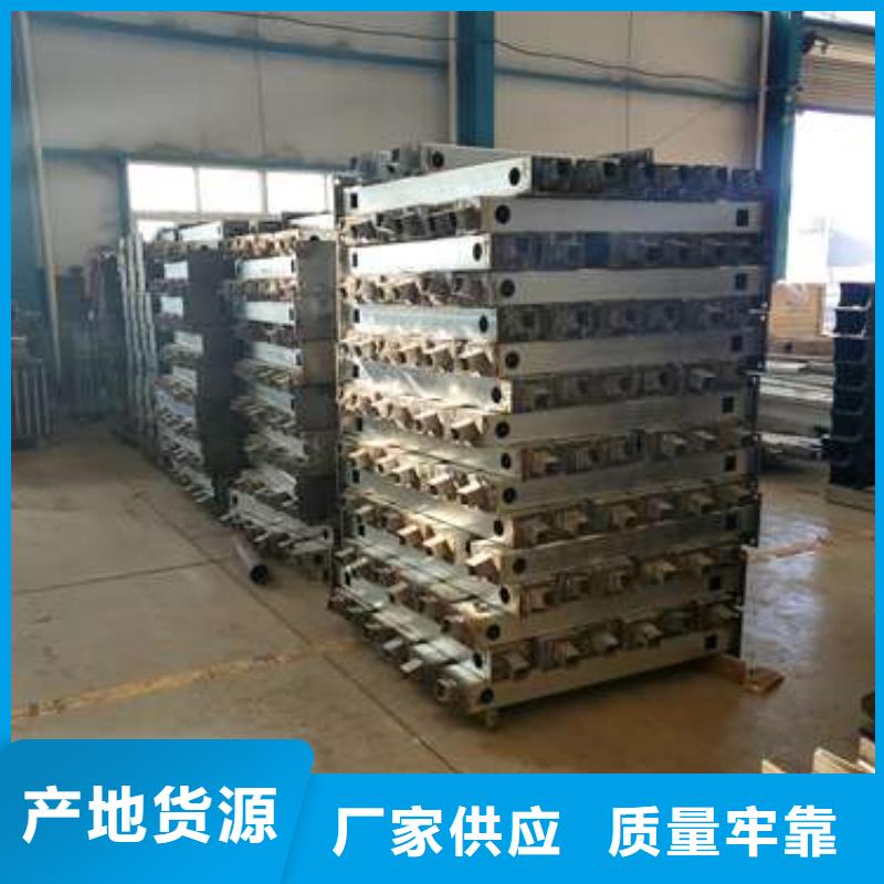 不锈钢栏杆、不锈钢栏杆技术参数N年专注
