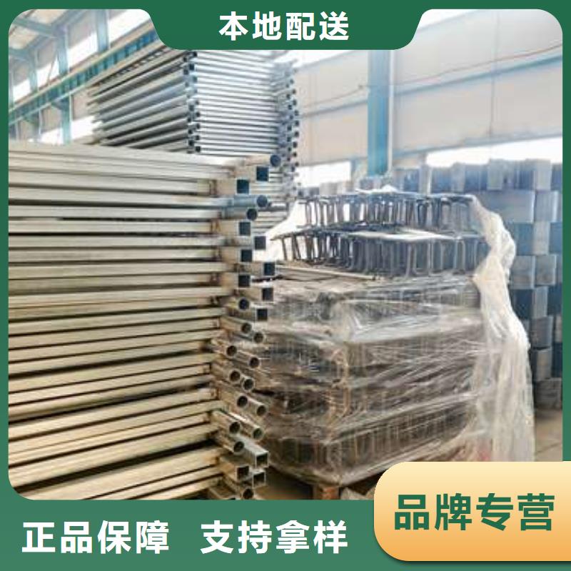 交通护栏库存充足同城厂家