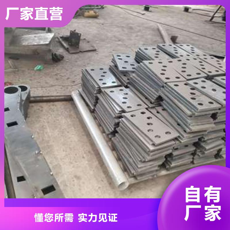 买桥梁景观护栏到聚晟护栏制造有限公司实地大厂
