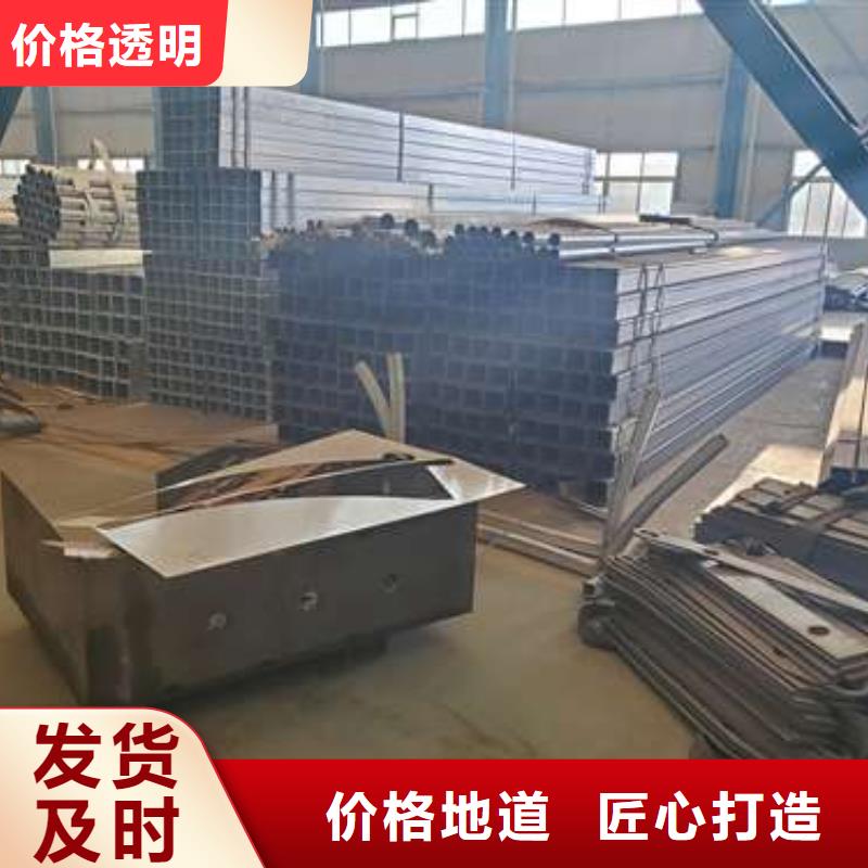品牌的不锈钢护栏生产厂家实体厂家